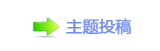 ﹦厐捫䡲䒍饥䵑㦍❙桑兿�㈀　㈀㌀﹦