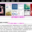 六图库大全图片彩涂现场开奖